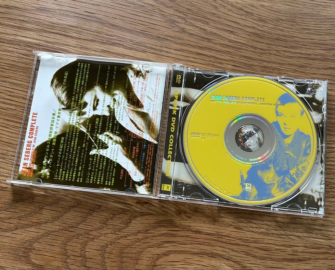 ジーン・セバーグ　コンプリート　DVD