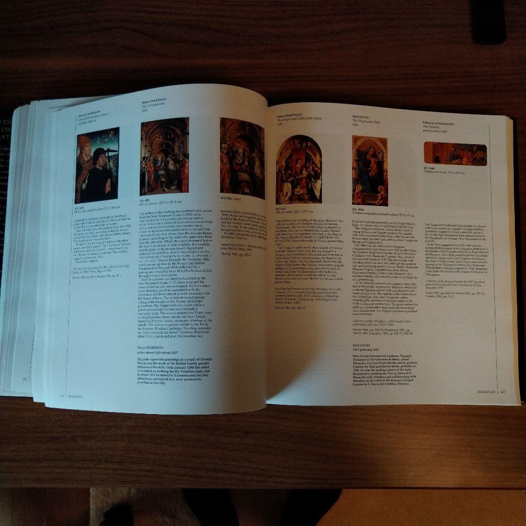 ナショナルギャラリーComplete Illustrated Catalogue