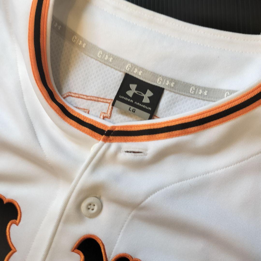 【atat】読売ジャイアンツ 丸佳浩選手 （背番号8）