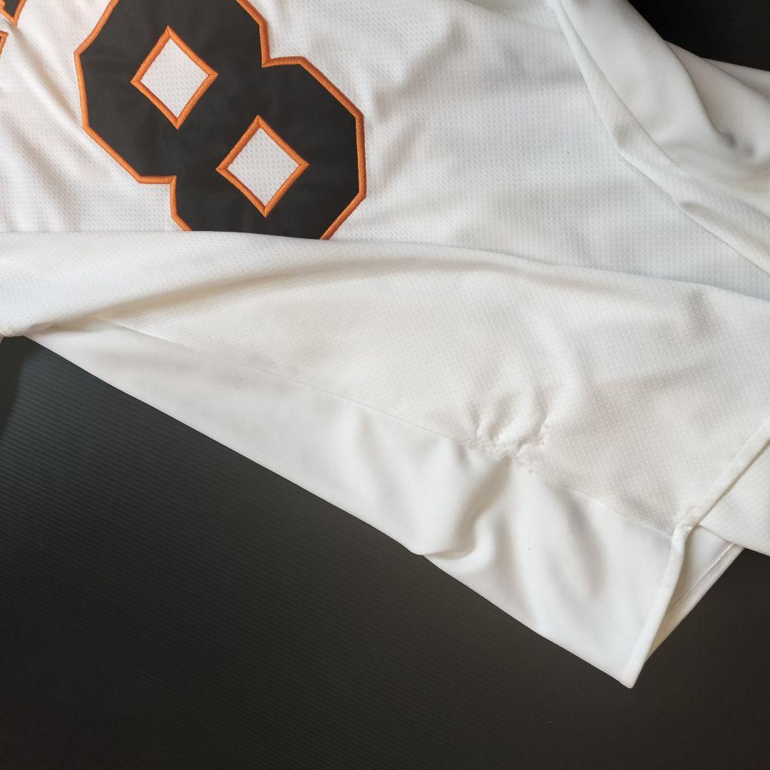 【atat】読売ジャイアンツ 丸佳浩選手 （背番号8）