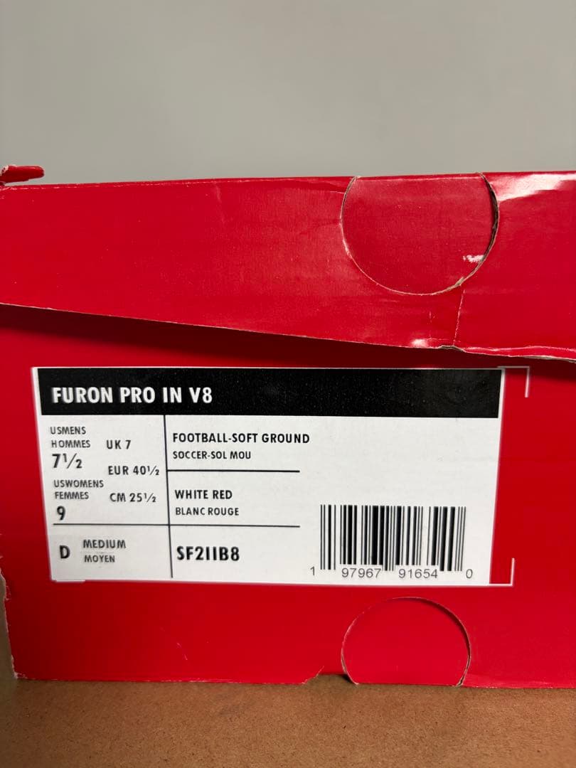 【最終値下げ】海外限定New Balance FURON iN V8