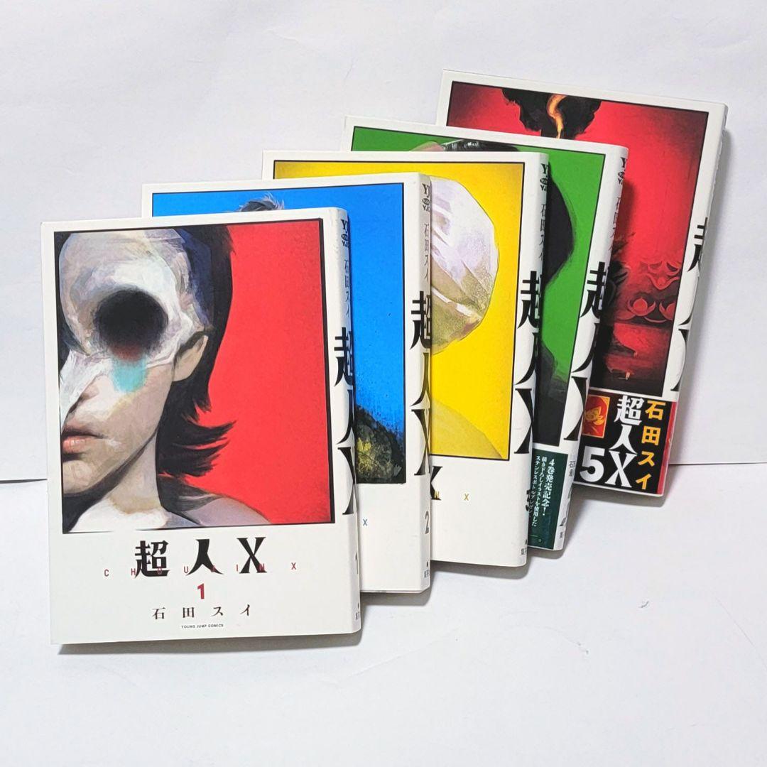 漫画セット売り 78冊