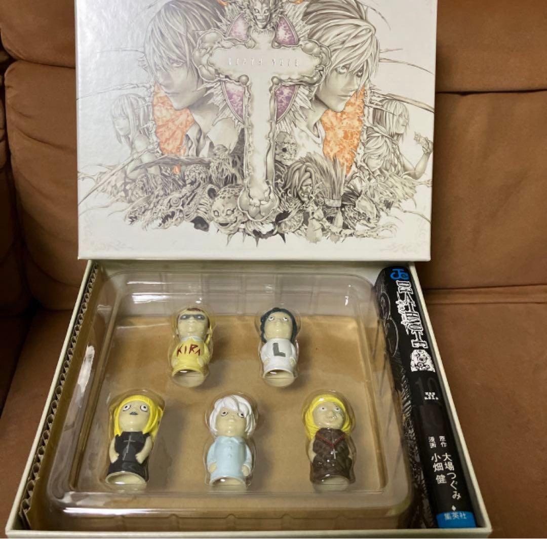 DEATH NOTE HOW TO READ 13 初回限定特装版