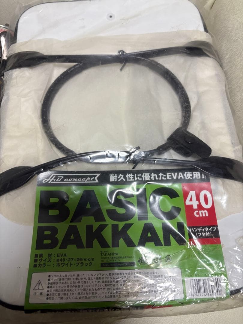 中古リール5台セット おまけ新品バッカン 投げ釣り