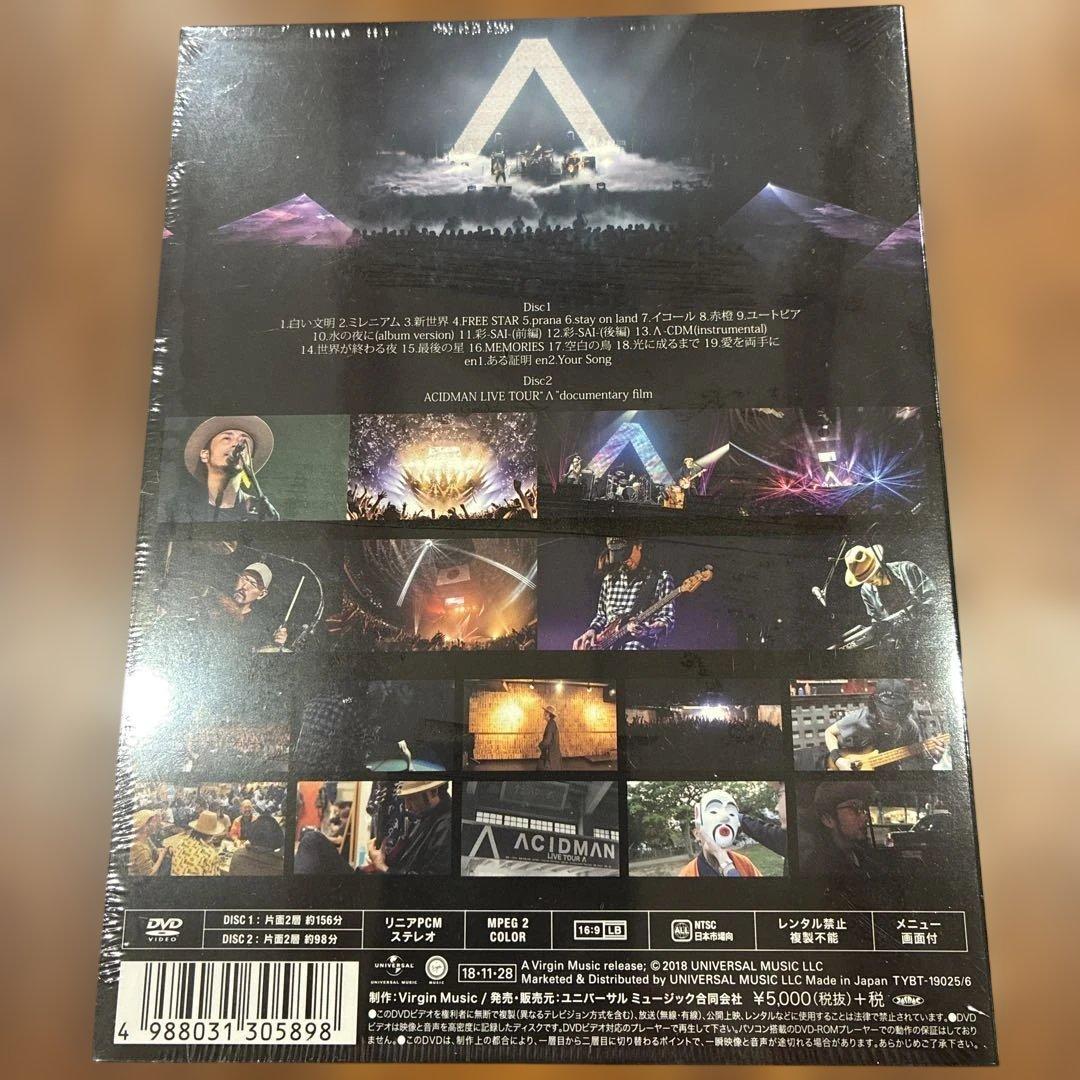 【新品】ACIDMAN LIVE TOUR\"Λ\"in 日本武道館