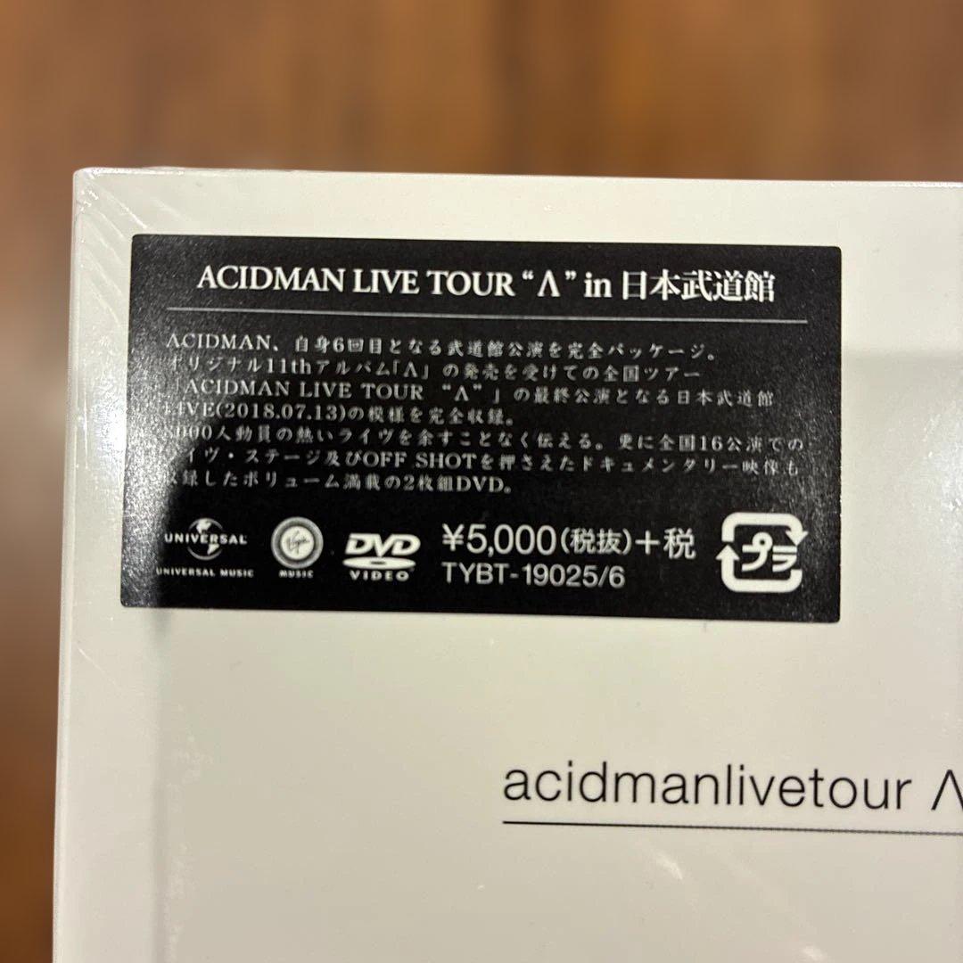 【新品】ACIDMAN LIVE TOUR\"Λ\"in 日本武道館
