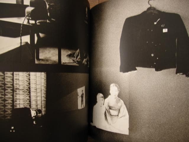 寺山修司　幻想写真館 犬神家の人々　昭和50年初版　Shuji Terayama