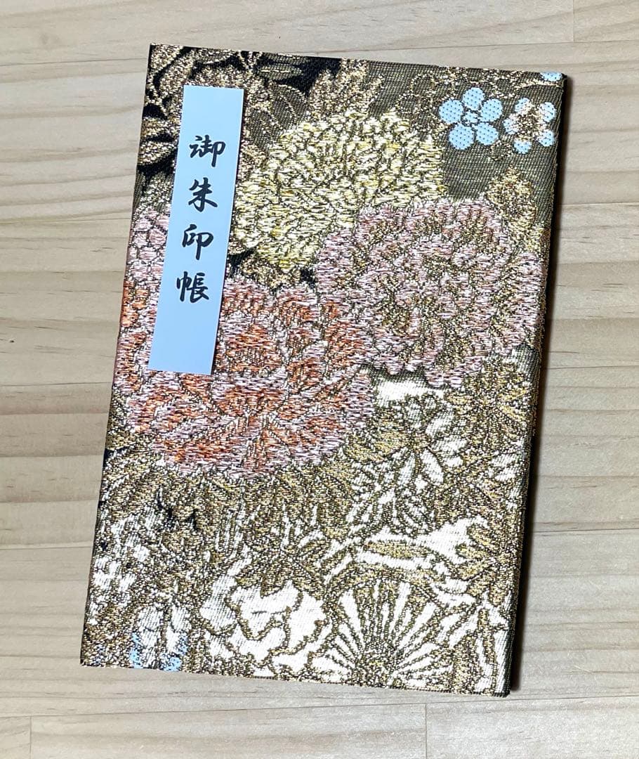 shino　御朱印ホルダー（大）／御朱印ホルダー（小）×2点／御朱印帳大判