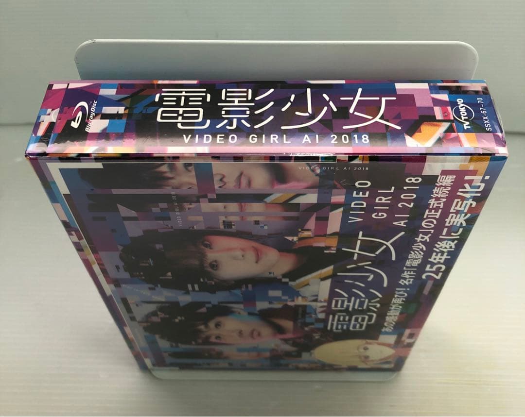 ◆電影少女-VIDEO GIRL AI 2018- Blu-ray BOX