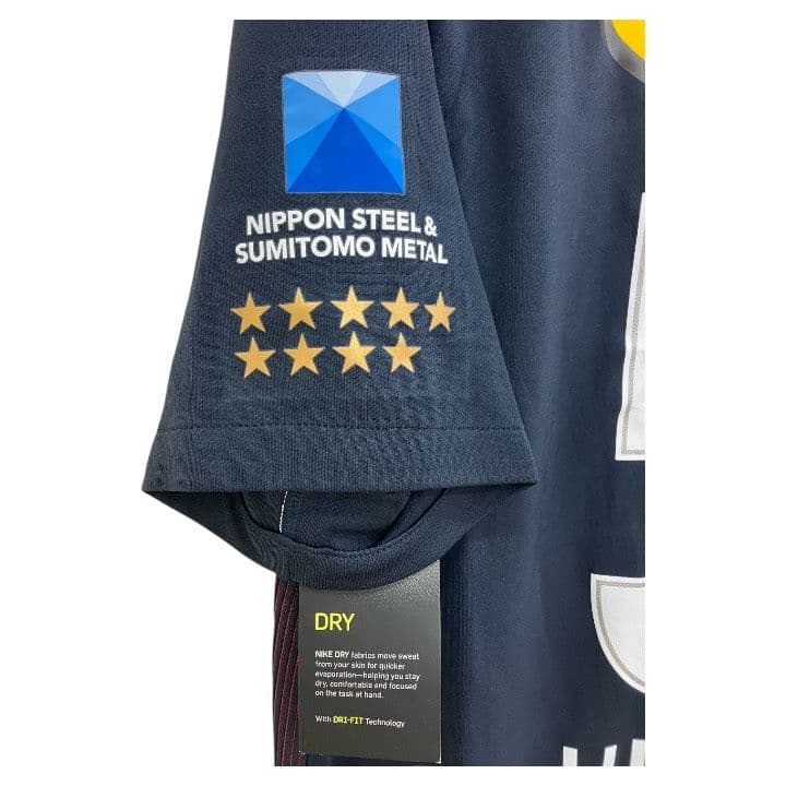 2017 鹿島アントラーズ　植田直通　NIKEオフィシャルユニフォーム