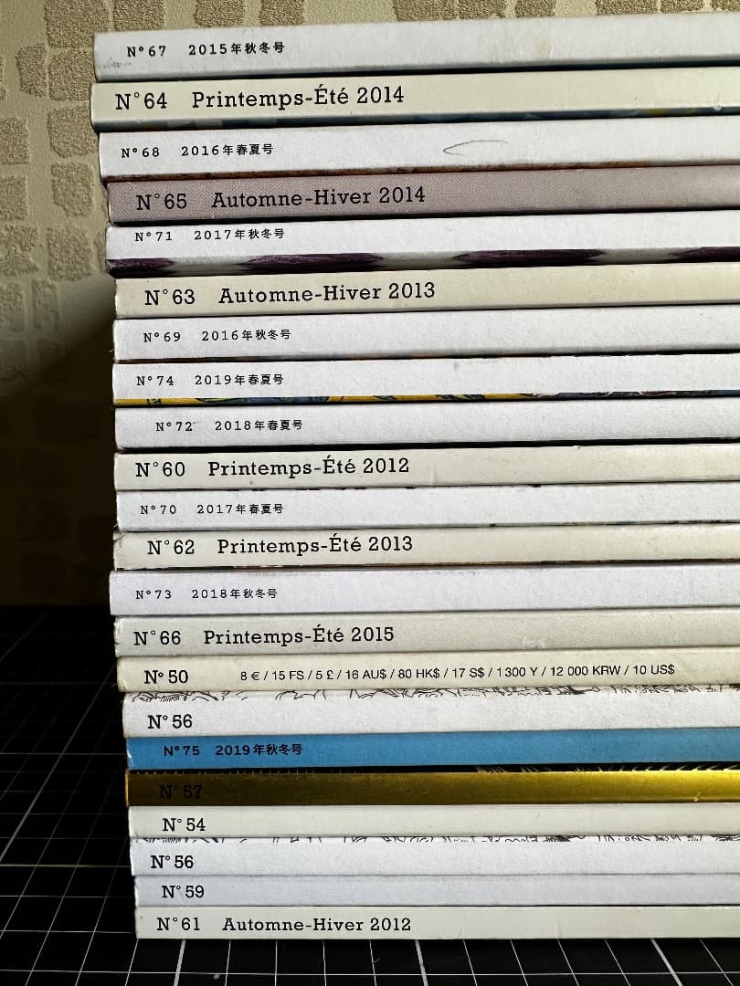 エルメスの世界  Hermes Magazine 22冊