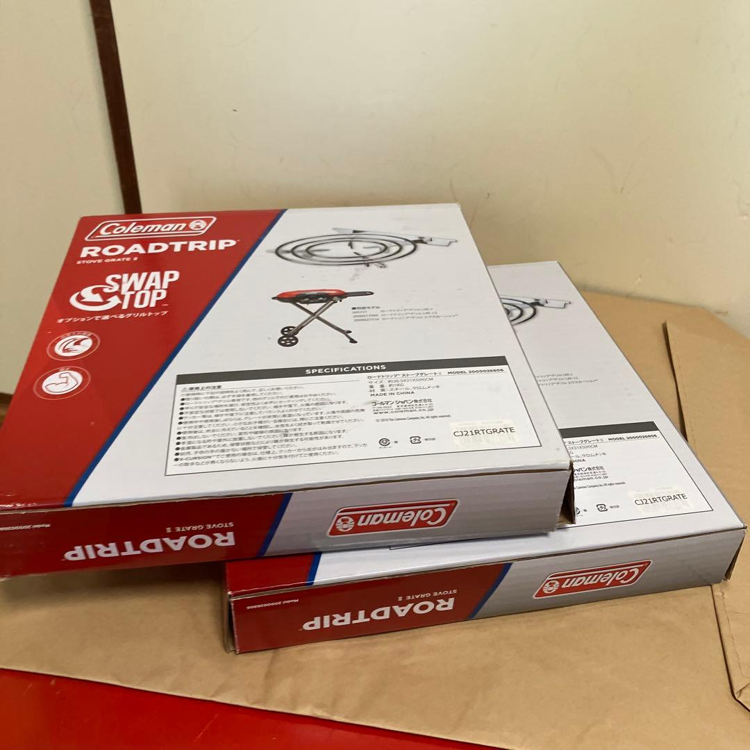 未使用　廃盤　Coleman コールマン　ロードトリップ　ROADTRIP 2台