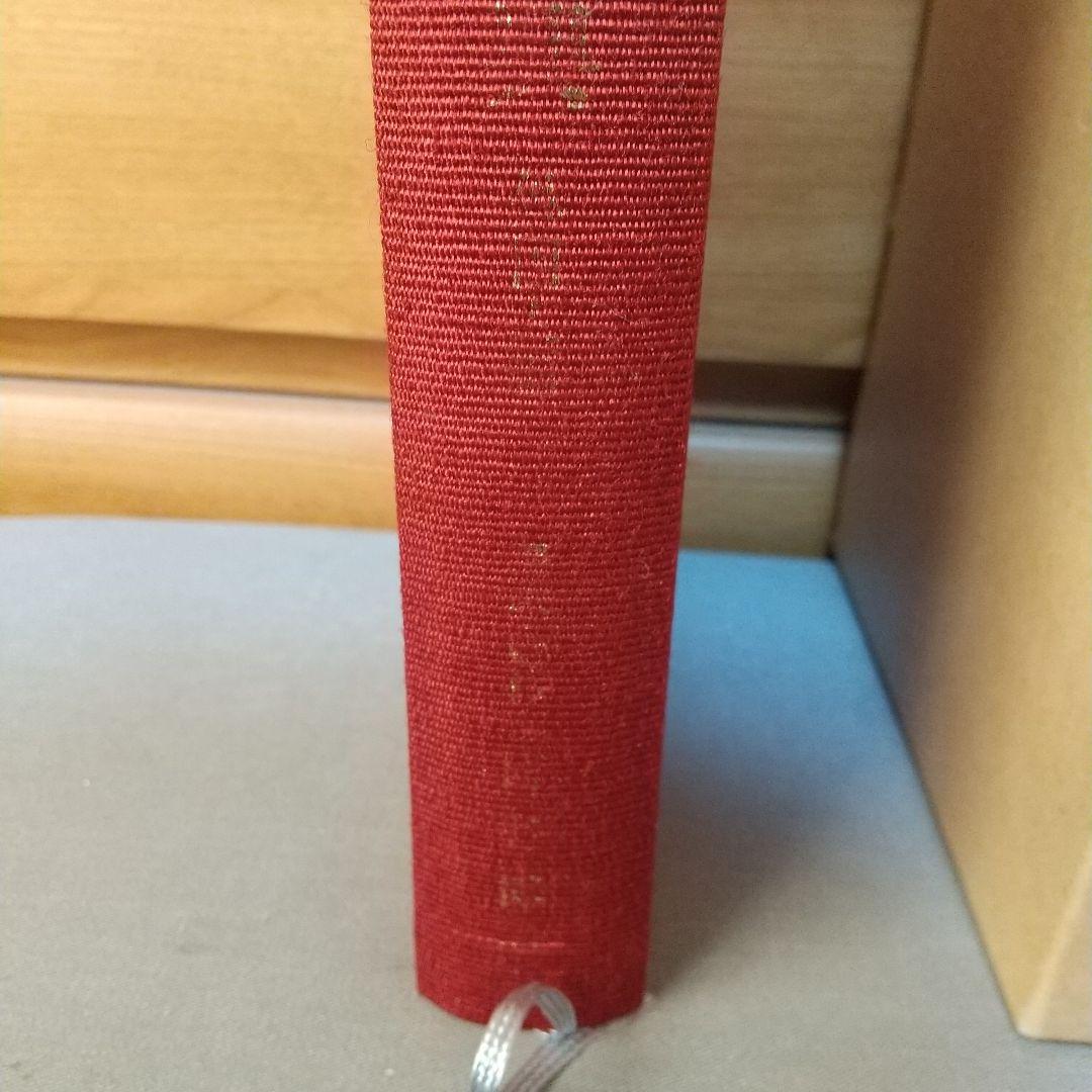 マンドリン事典　外国人編