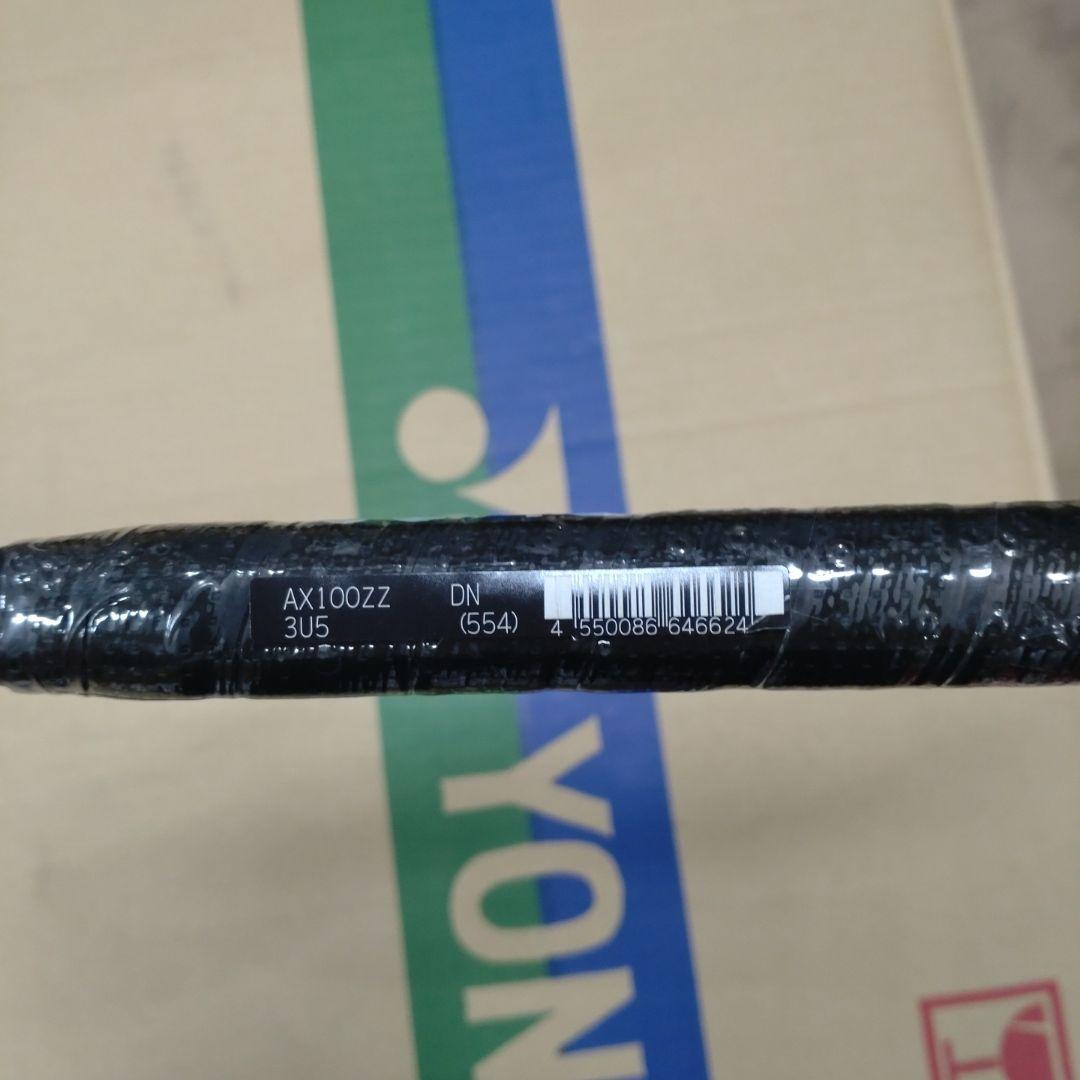 YONEX AX100ZZ バドミントンラケット 3U5