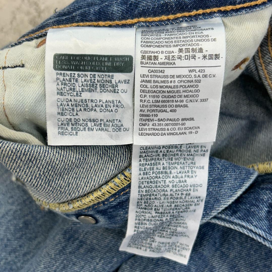 n*a様 USA製　リーバイス　501　縦落ち　デニムパンツ　古着　ライトブルー