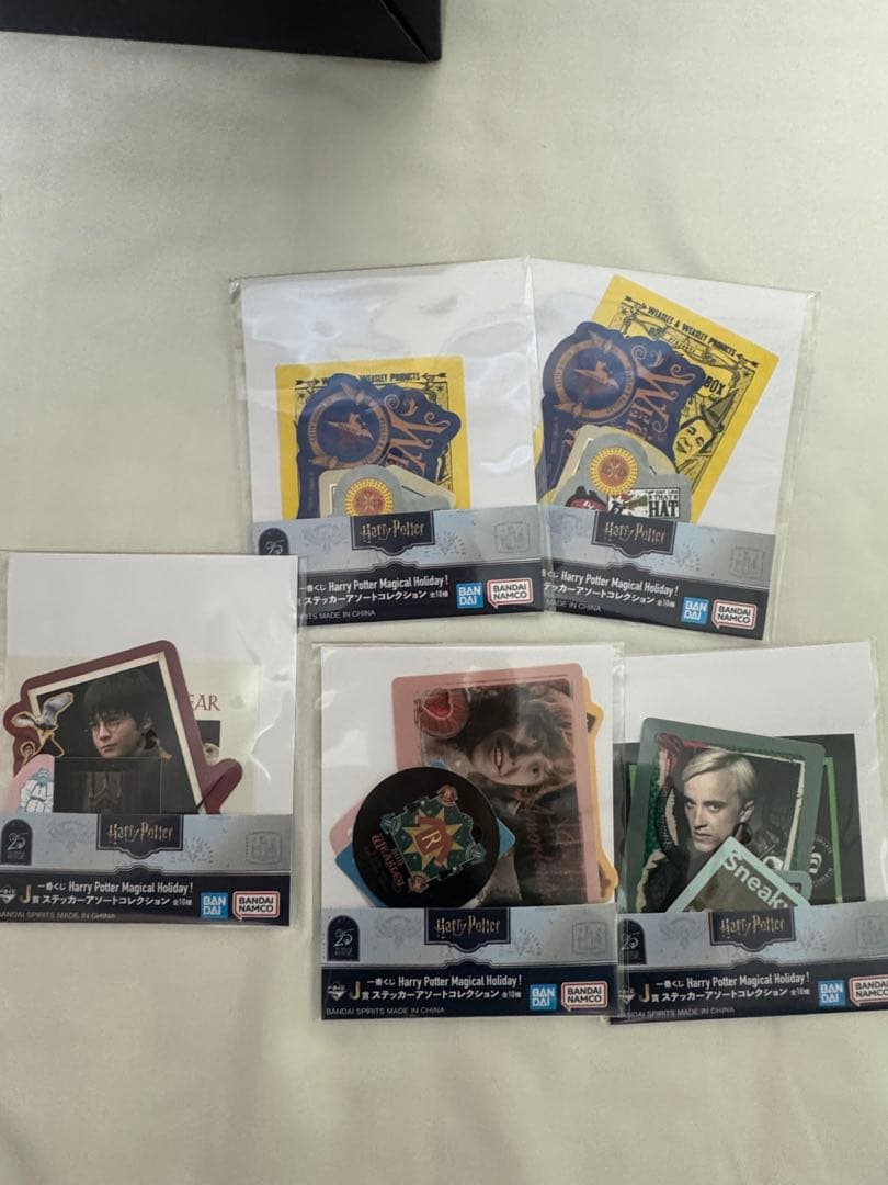 一番くじ　ハリーポッター　B賞　C賞　D賞ラストワン賞　+α