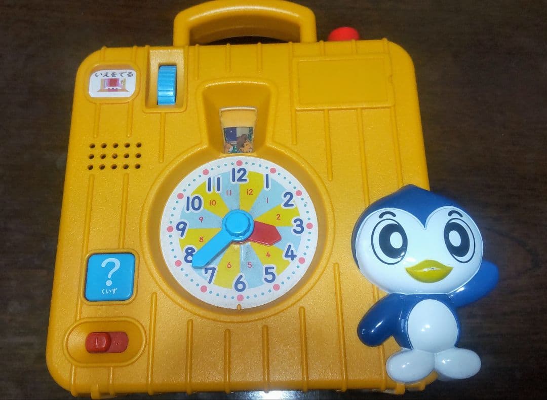 ちゃれんじほっぷ　すてっぷ　じゃんぷ