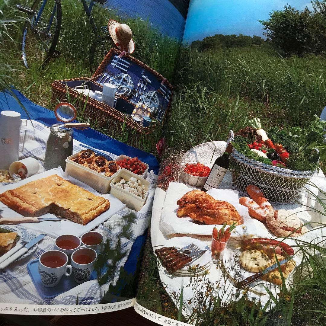 希少　初版本　パーティーをしませんか　入江麻木のもてなし料理