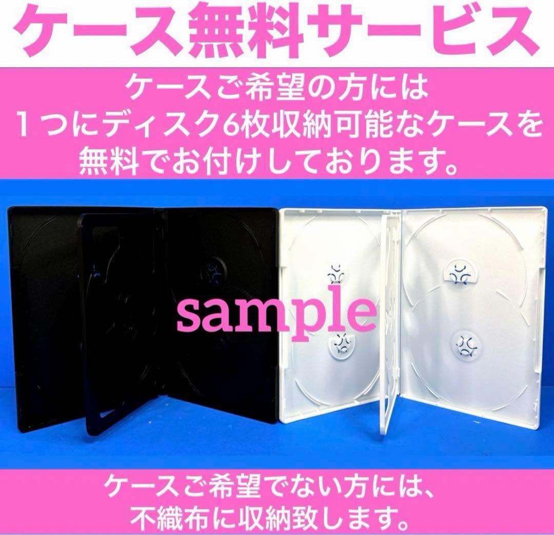 岸辺露伴は動かないSEASON1〜SEASON3 DVD全5巻