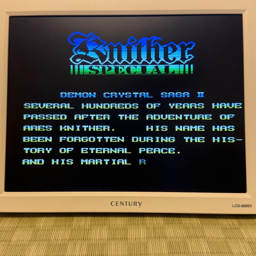 MSX ナイザー スペシャル ROMカートリッジのみ 動作確認済