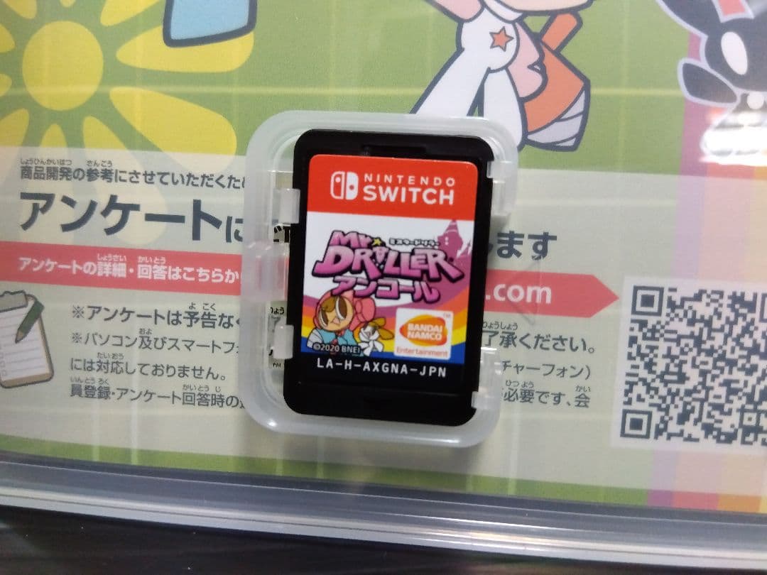 Switch ミスタードリラーアンコール 任天堂 ニンテンドースイッチ ソフト