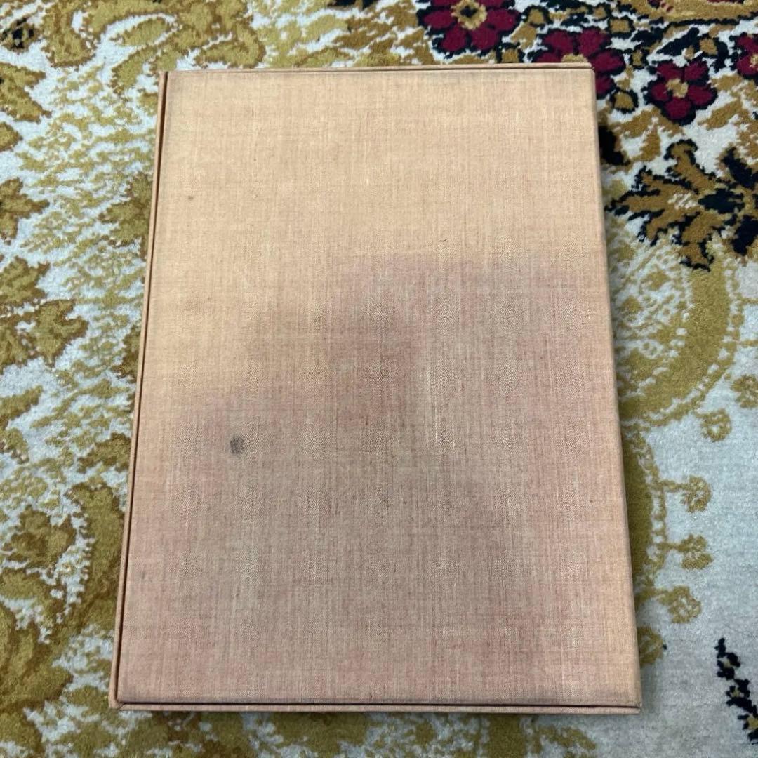 民営時代　たばこの意匠