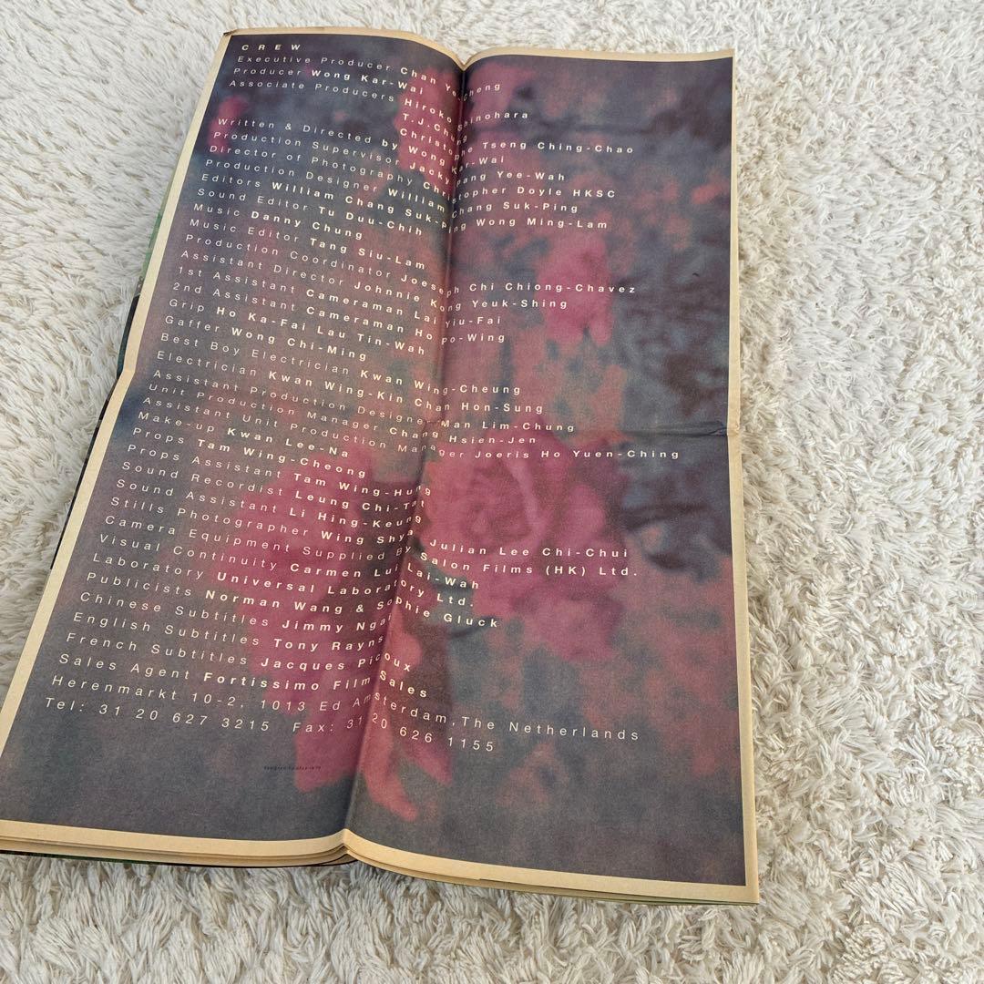 ブエノスアイレス　(春光乍洩/Happy together)サントラ・ポスター