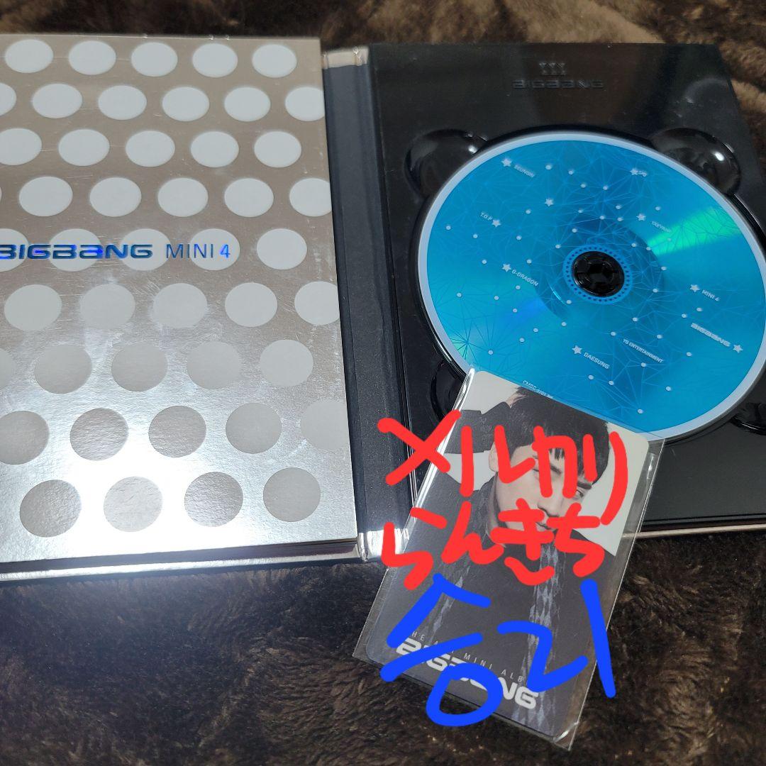 K-POP・アジア BIGBANG SPECIAL EDITION GD&TOP CD