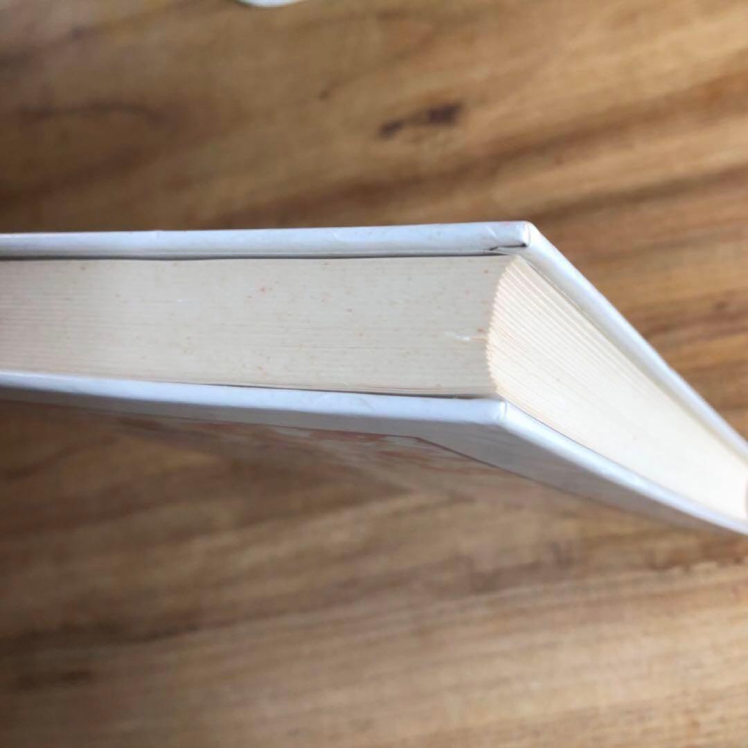 フレグランスガイド