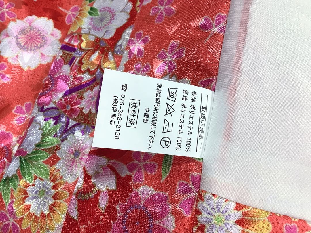 ★女の子七五三着物　三歳用一つ身　着物と被布襦袢小物セットピンク花柄の綸子★