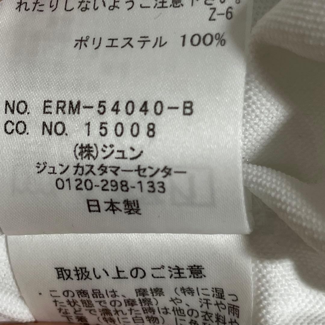 Jun & Ropé【UV】【吸水速乾】ロープ柄Jドロスト長袖プルオーバー