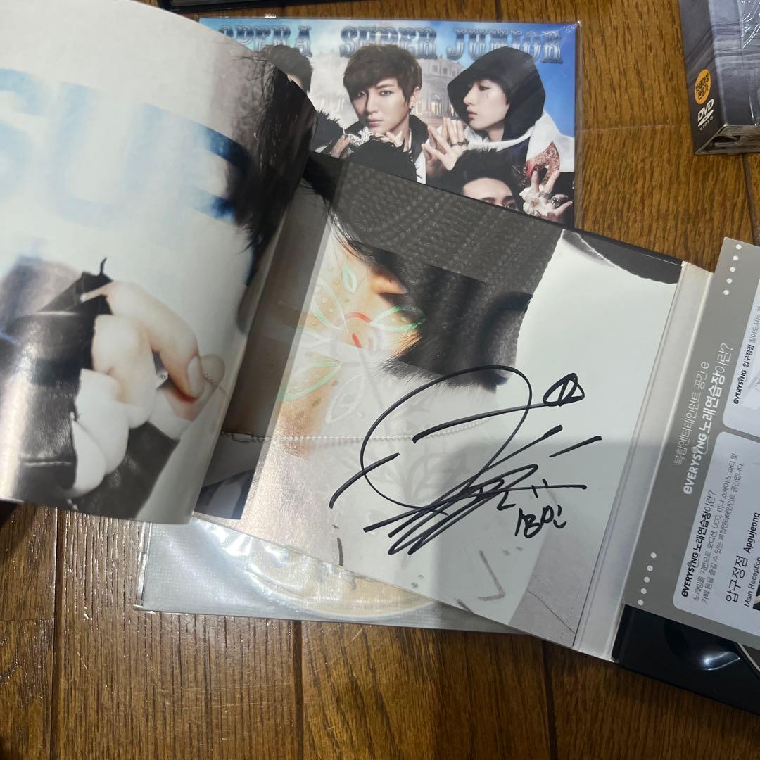 SMアーティスト CD アルバム DVD セット(直筆サイン入り)