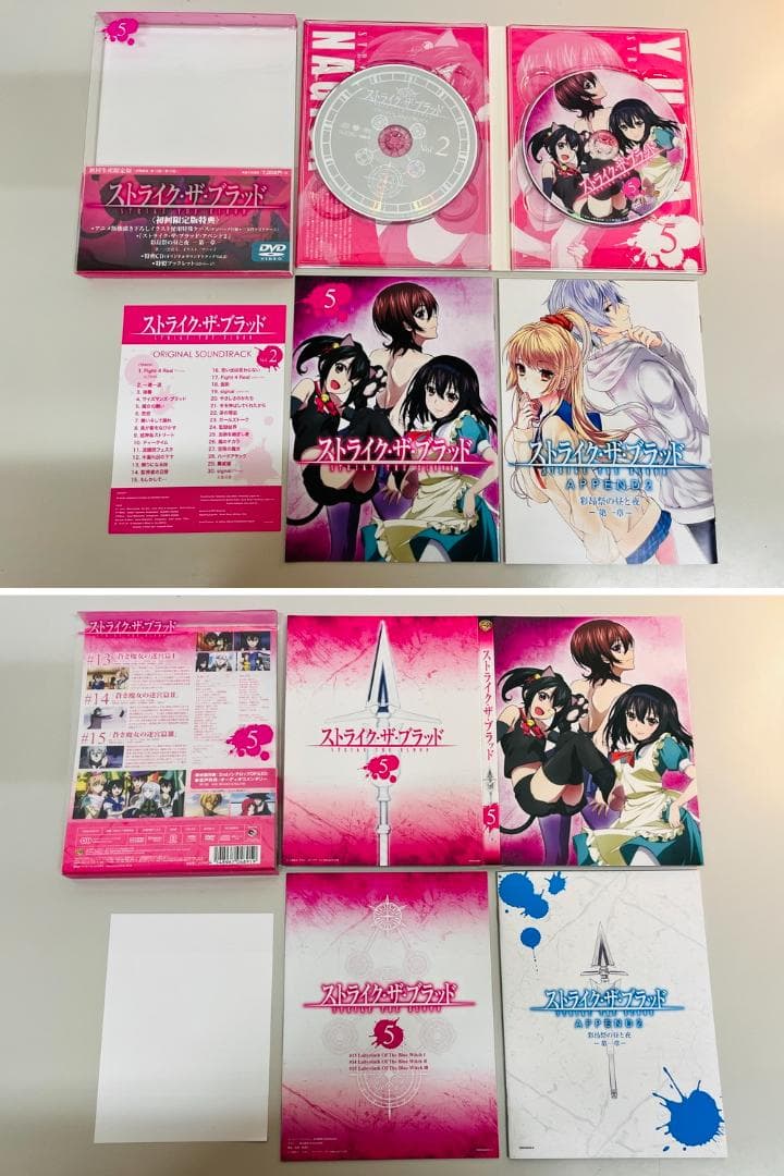 ◆ストライク・ザ・ブラッド DVD BOX１、２セット　09370