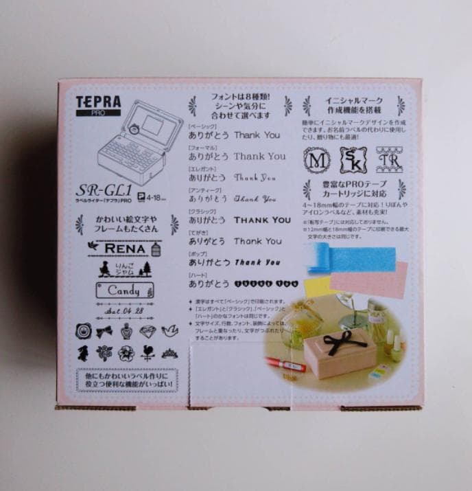 minnnn.☆即購入不可様☆専用