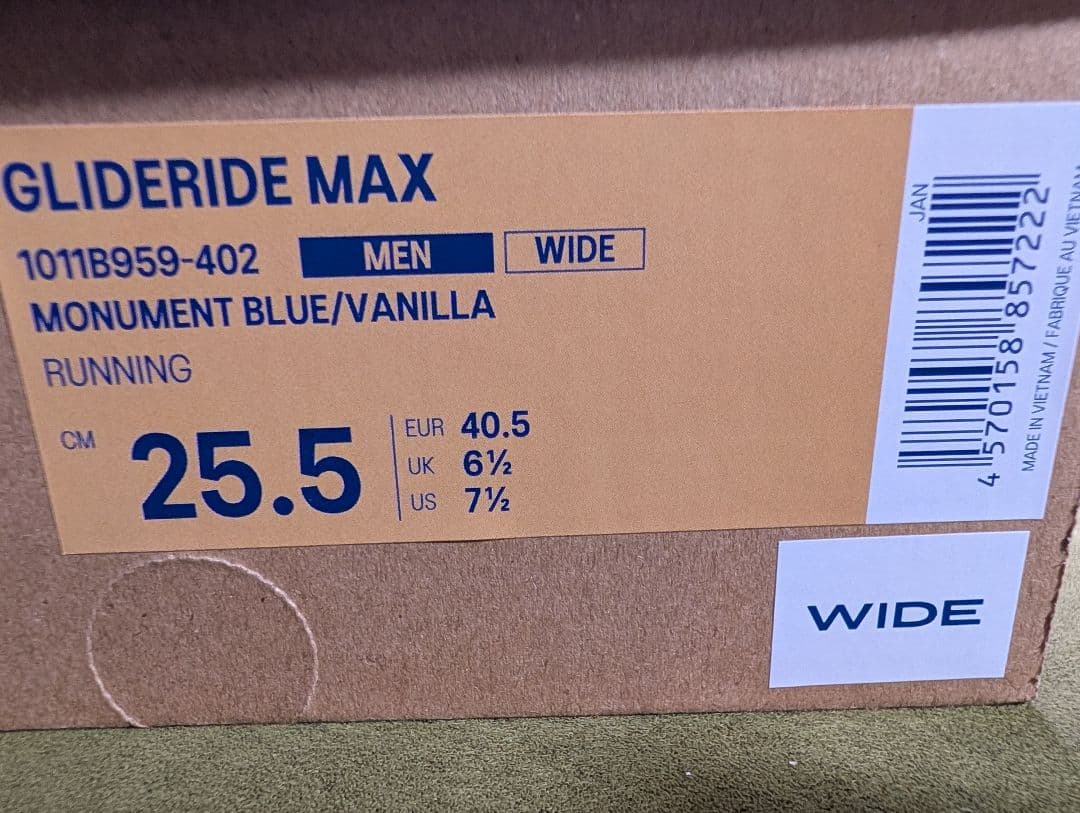 スパイク・シューズ ASICS GLIDERIDE MAX 25.0 wide