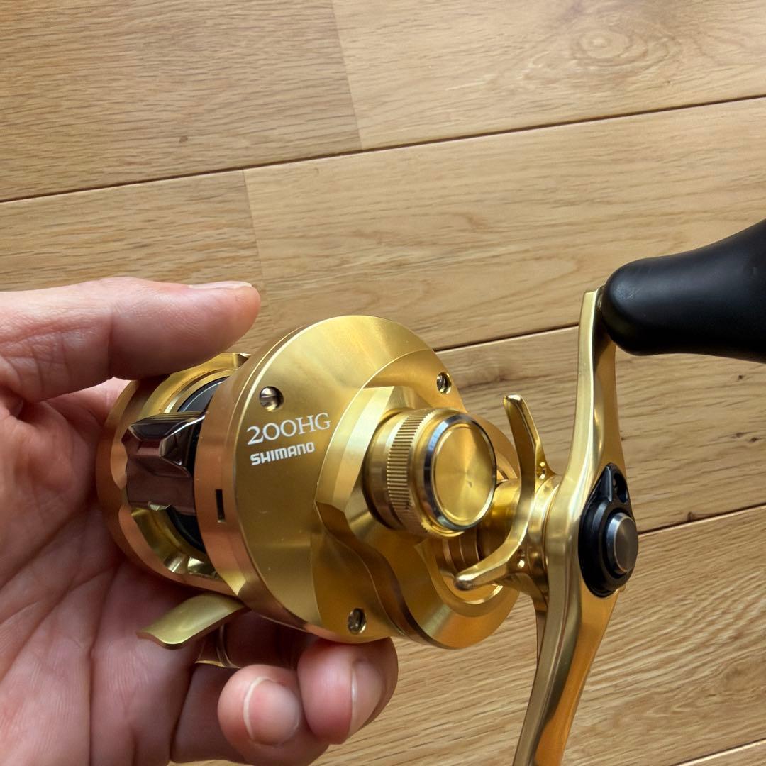 21 カルコン 200HG