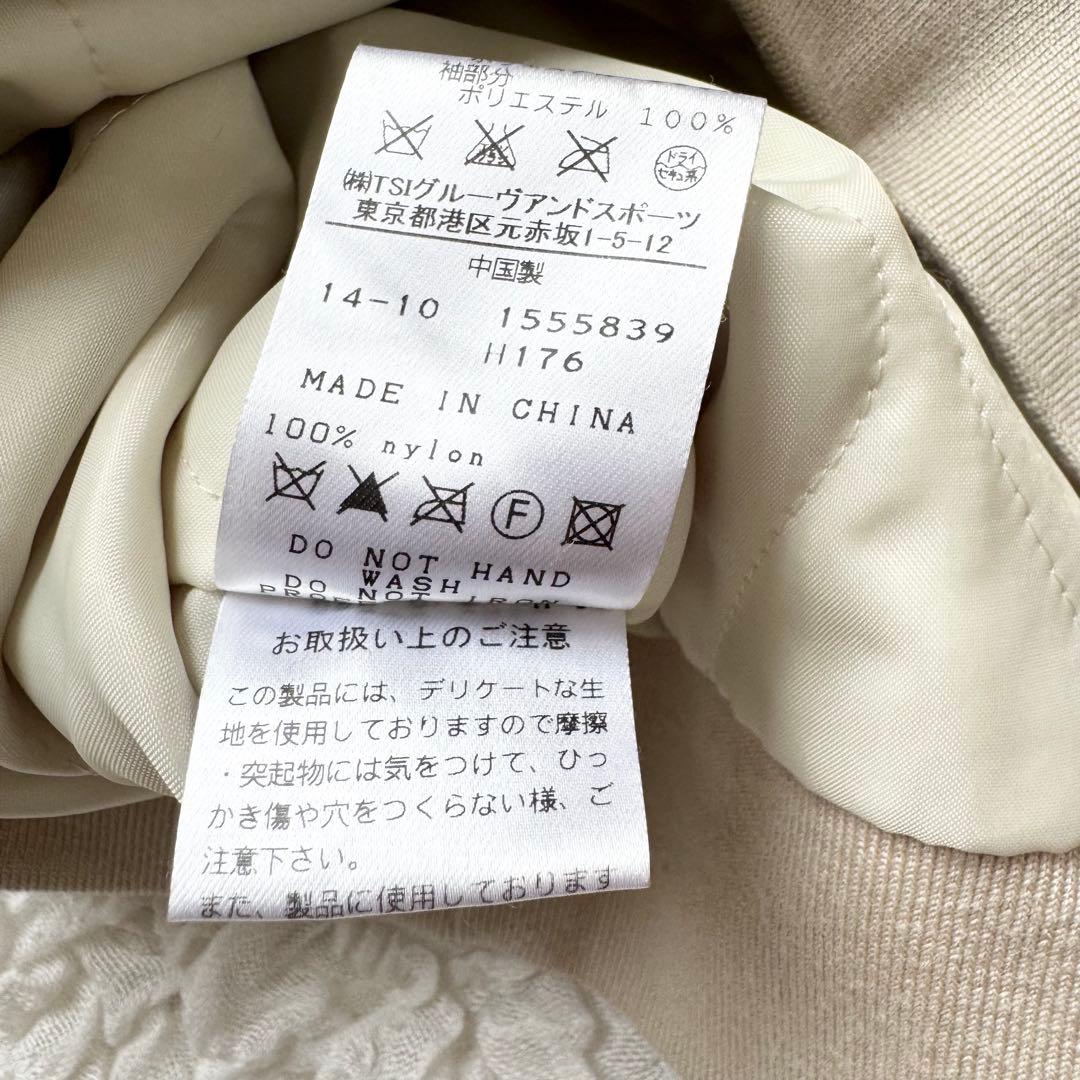 パーリーゲイツ　ハーフジップ　中綿　ブルゾン　ニット切り替え　大きいサイズ