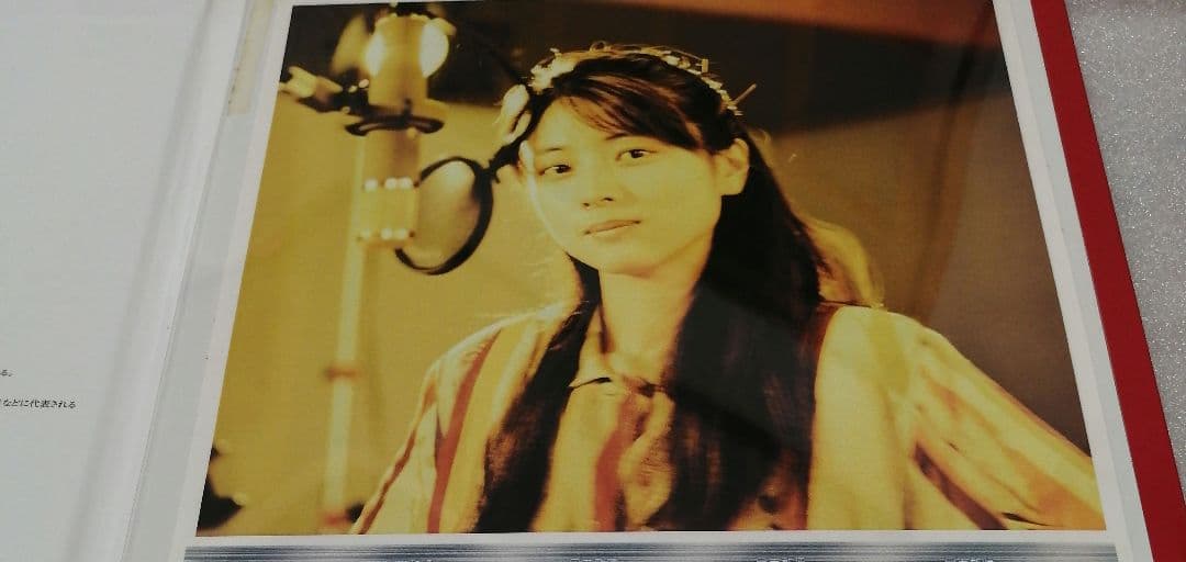 邦楽 ZARD La Belle Memoire de Izumi Sakai