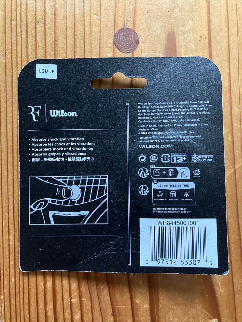 国内正規品　極上美品　ウィルソン　RF 01 レーバーカップ　2024 G2