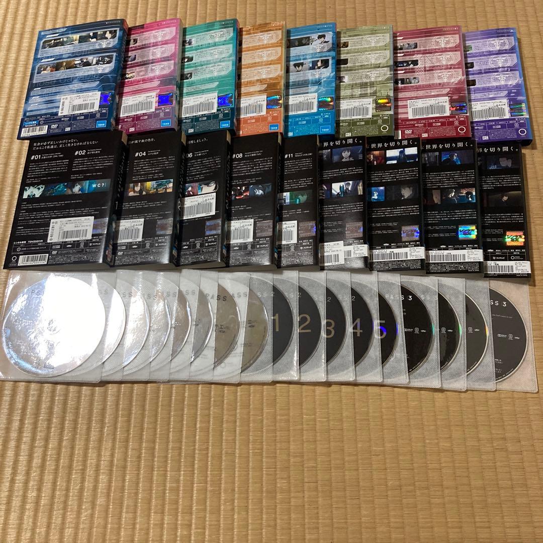 PSYCHO-PASS サイコパス DVD 1期 2期 3期 全巻17巻セット