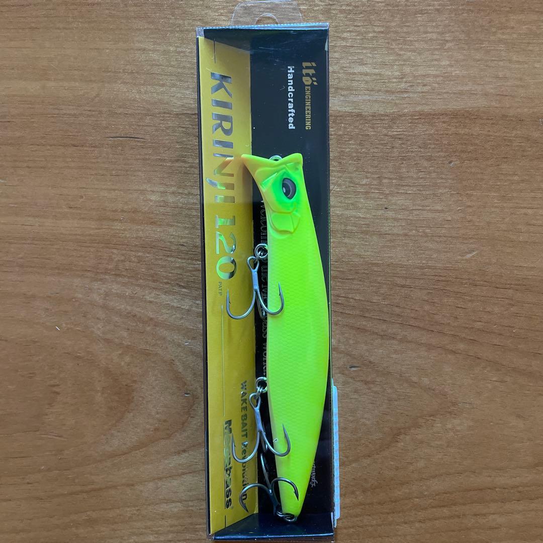 【新品・美品】★Megabassキリンジ120 3個セット