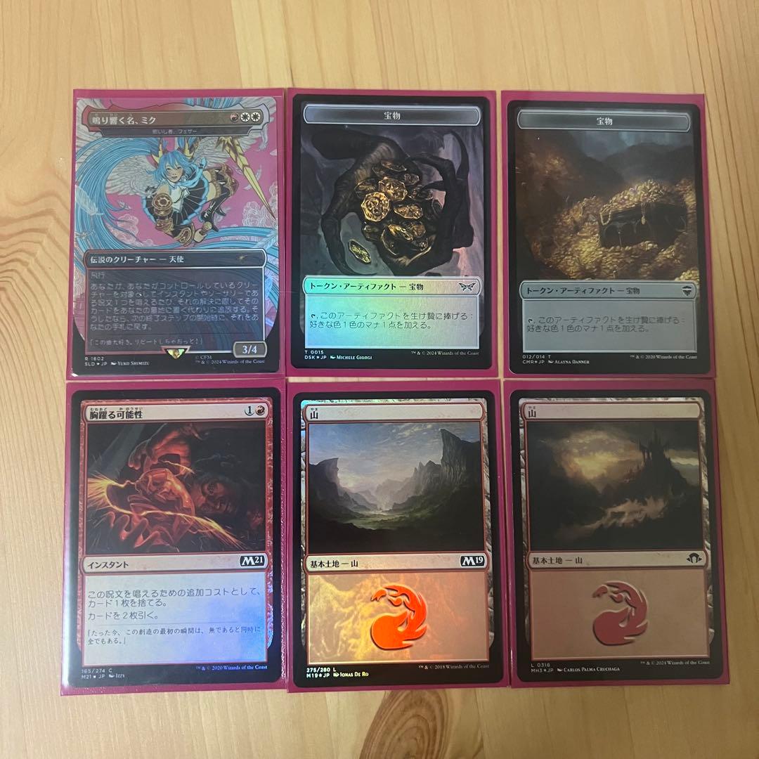 MTG フルフォイル ミク統率者デッキ 日本語 ドラゴンシールドスリーブ付き