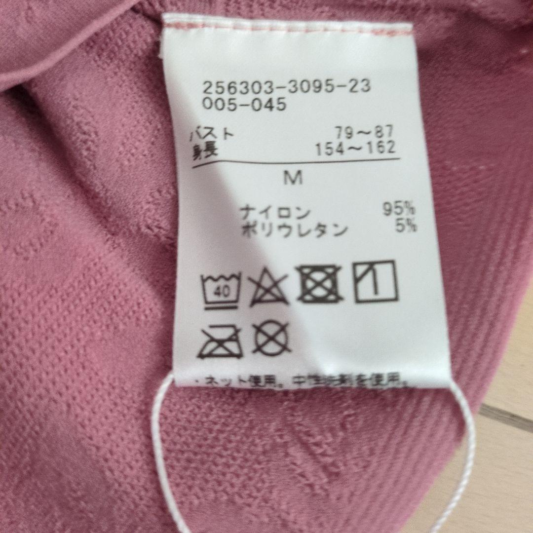 サファイア　 社交ダンスチャコット ノーソーイングニットサイズ M