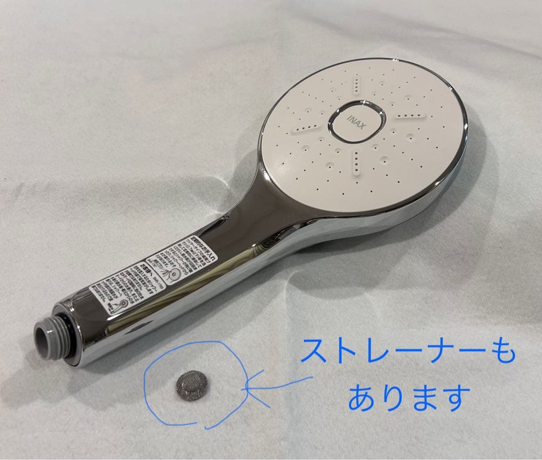 INAX エコアクアシャワー SPA LIXIL 多機能シャワーヘッド