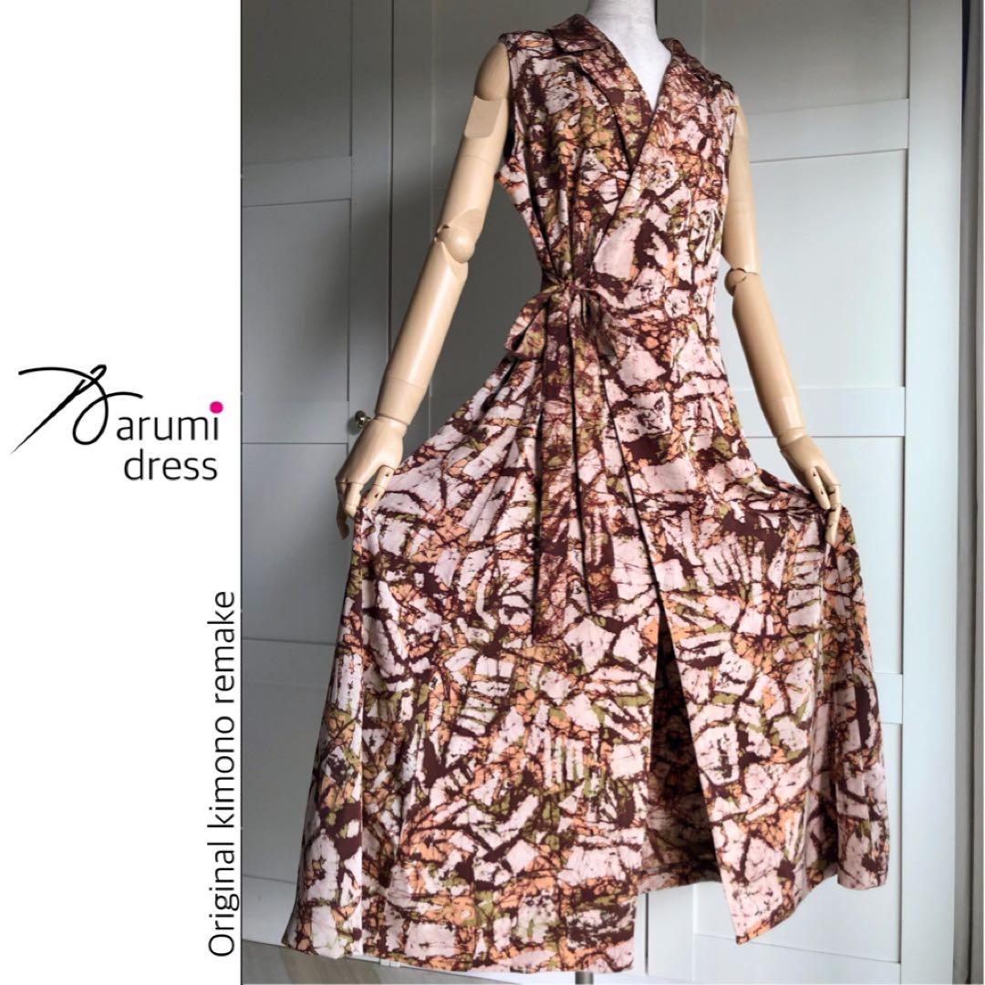 ロロ様の専用ページ★