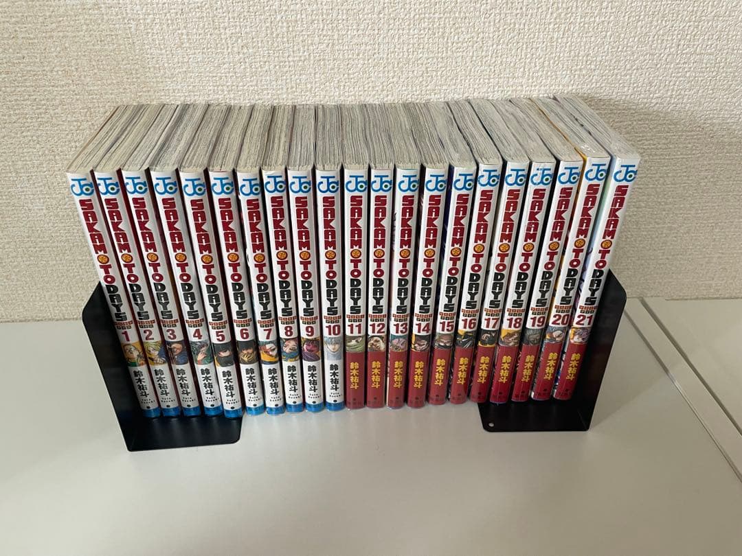 SAKAMOTODAYS 21巻セット