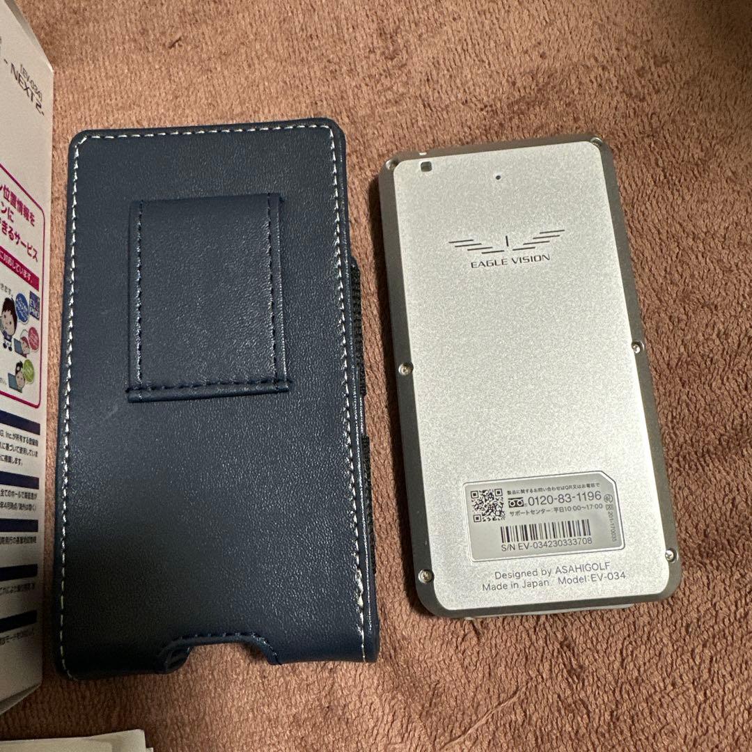 EAGLE VISION -NEXT 2- EV-034 GPSナビ
