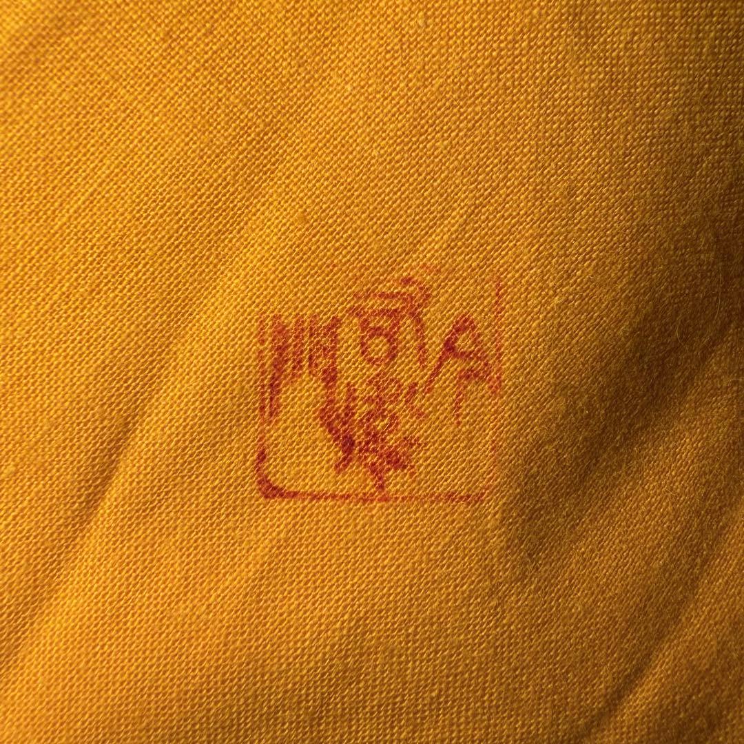 人間国宝　十三代今泉今右衛門　本人作　色鍋島薄墨草花文鉢　共箱　共布　栞　未使用