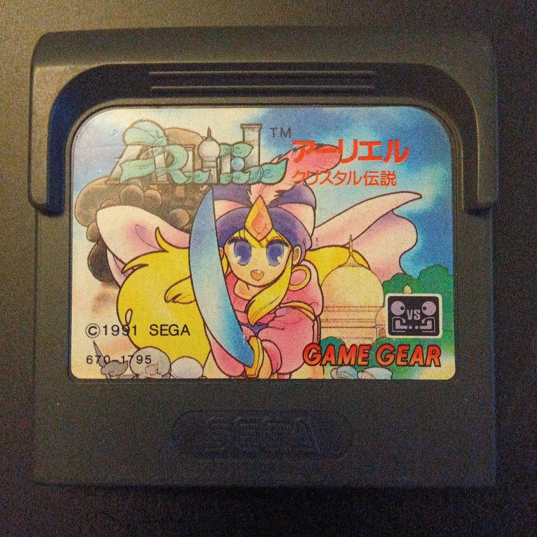 セガ ゲームギア ソフト9本セット