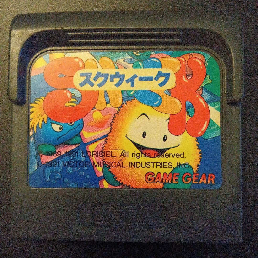 セガ ゲームギア ソフト9本セット